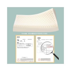 Natural Latex Pillow with Breathable Support for Children